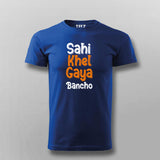 Sahi khel gaya bancho  Men's T-Shirt & hoodie