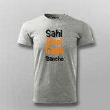 Sahi khel gaya bancho  Men's T-Shirt & hoodie