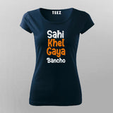 sahikhelgayaNavyHalfSleeveTShirtForWomen