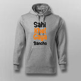 Sahi khel gaya bancho  Men's T-Shirt & hoodie