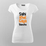 sahikhelgayawhitehalfsleevetshirtforwomen