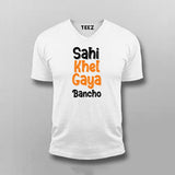 Sahi khel gaya bancho  Men's T-Shirt & hoodie