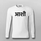 Aatman T-Shirt For Men - Celebrate Indian Identity