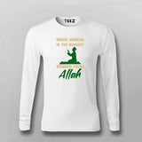 Being Muslim Is the Biggest Reward T-Shirt for Men