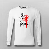 Om Namah Shivaya T-Shirt For Men- Embrace Divine Energy