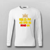 Bhai Ka Fan T-Shirt For Men - Desi Swag & Attitude