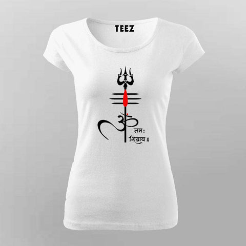 Om Namah Shivaya Mahadev T-Shirt For Women- Spiritual Elegance