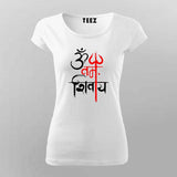 Om Namah Shivaya T-Shirt For Women- Embrace Divine Energy