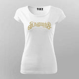 Vidaamuyarchi T-Shirt for Women - Celebrate Perseverance in Style