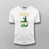 Being Muslim Is the Biggest Reward T-Shirt for Men