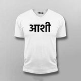 Aatman T-Shirt For Men - Celebrate Indian Identity