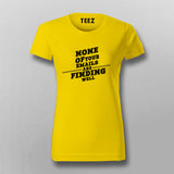 Funny Email T-Shirt For Women - "Emails Are Coming"