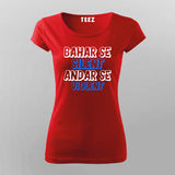 Bahar Se Silent Andar Se Voilet Hindi T-shirt For Women