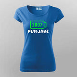 100% Punjabi T-Shirt For Women