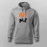 Harami Sarcastic Hindi Hoodie For Men