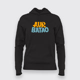 Buy Aur Batao T-Shirt For Women