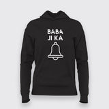 Baba Ji Ka Ganta  Hindi Meme T-shirt For Women