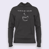 sudo apt-get install coffee - Hoodies For Women India