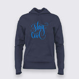 Stay Cool - Summer Vibes Cotton Hoodie