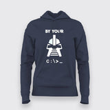 By Your Code Programming T-Shirt For Women