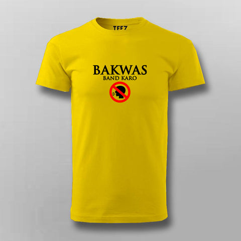 Bakwas Band Karo Men's Tee - Speak Sense or Silence