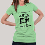 Cant Afford Volkswagen Thus Auto Women's T-shirt