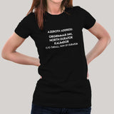 Azeroth address Orgrimmar Women's T-shirt