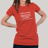 Azeroth address Orgrimmar Women's T-shirt