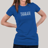 Thhaaa Women's Tamil T-shirt