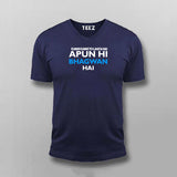 APUN HI BHAGWAN HAI T-shirt For Men