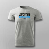 APUN HI BHAGWAN HAI T-shirt For Men