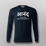 Ananda Hindi Slogan T-shirt For Men