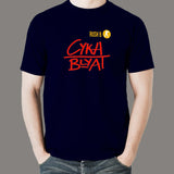 Gamer's Battle Cry T-Shirt - Rush B, Victory Awaits