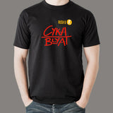 Rush B Cyka Blyat T-Shirt For Men Online India