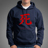 Sekiro Death Penalty Hoodie For Men India