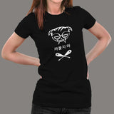 Dokk Os - Dokkaebi T-Shirt For Women