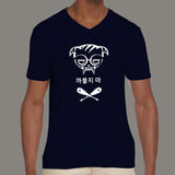 Dokk Os - Dokkaebi V-Neck T-Shirt For Men Online India Online India