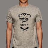 Dokk Os - Dokkaebi T-Shirt For Men