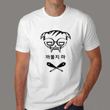 Dokk Os - Dokkaebi T-Shirt For Men