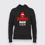 Farak Nahi Padta Hindi Hoodie For Women Online India