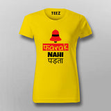 Farak Nahi Padta Hindi T-Shirt For Women Online India