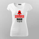 Farak Nahi Padta Hindi T-Shirt For Women