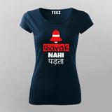 Farak Nahi Padta Hindi T-Shirt For Women