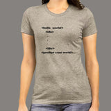 Coder Life T-Shirt For Women