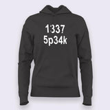 1337 Speak Programmer Coder Geek Nerd Hacker Hoodie For Women