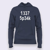 1337 Speak Gamer's Choice Hoodie