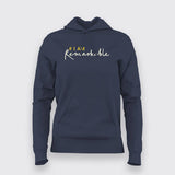 # I Am Remarkable Hoodies For Women