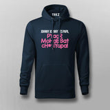 MOHABBAT PYAAR LOVE Funny Hoodies For Men