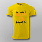 Mere Sapno Biryani Ki Kab AAyegi Tu Hindi T-shirt For Men Online India