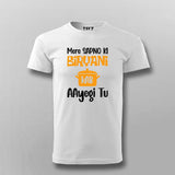 Mere Sapno Biryani Ki Kab AAyegi Tu Hindi T-shirt For Men